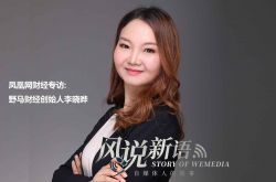 [8分钟科普下]大理企业名录带电话_哔哩哔哩-2